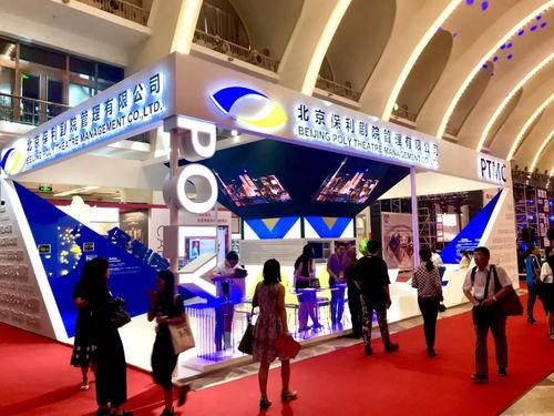 大娱乐演艺公司,引领娱乐圈的璀璨星河