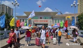 东兴市娱乐,多元休闲体验尽在其中